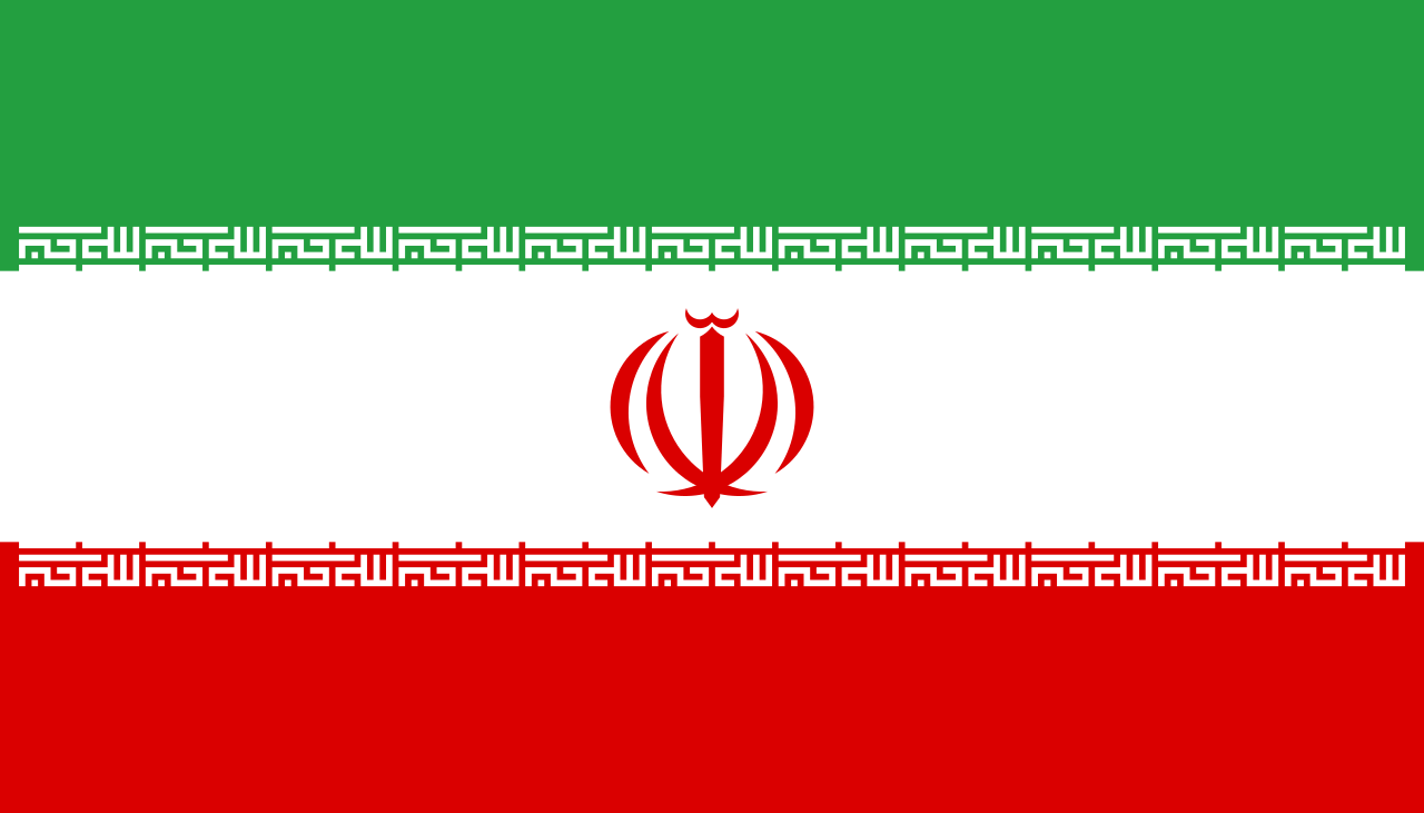 Iranas