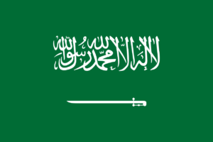 Saudo Arabija