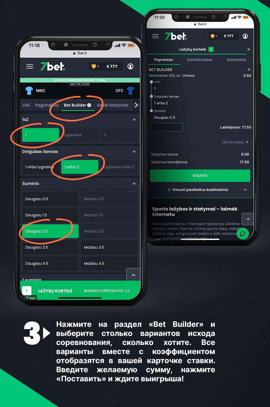 bet builder 7bet sporto statymai